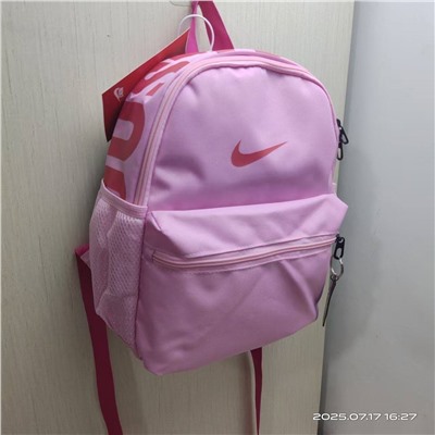 Рюкзак для мальчиков и девочек