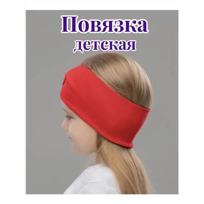 Повязка на голову 60358