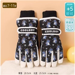 Горнолыжные перчатки (7-11 лет)