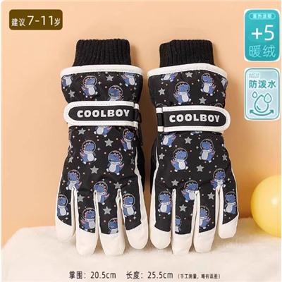 Горнолыжные перчатки (7-11 лет)