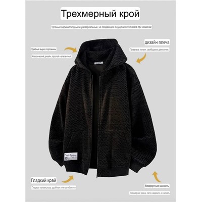 Мужская плотная толстовка на молнии Pau*l Fran*k