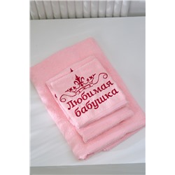 14418/12 "Любимая бабушка"полотенце махровое плотность 350гр
