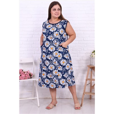 Сарафан 42210 НАТАЛИ #877478