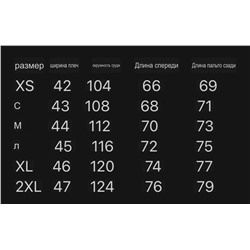 Жилетка унисекс Canad*a Goos*e 🔥  Реплика 1:1