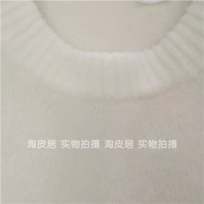 Женский пуловер с короткими рукавами Н*М