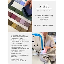 Женский домашний костюм с брюками и футболкой 410