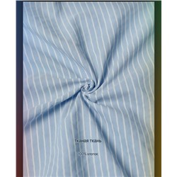 Мужская рубашка  РАЛЬ*Ф Л