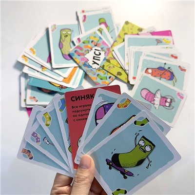 Карточная игра - вонючий носок