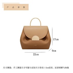 Сумка женская POLEN*E