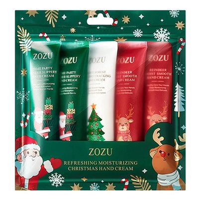 Подарочный набор кремов для рук. В наборе 5 шт