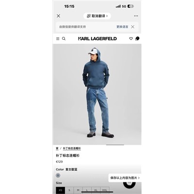 Худи  распродажа  1:1 karl