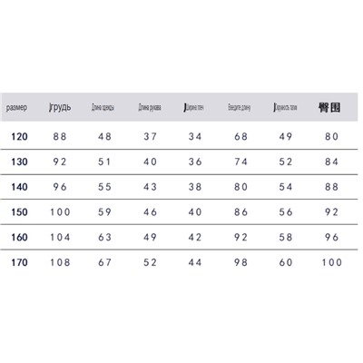 Худи для мальчиков и девочек НАСС*А