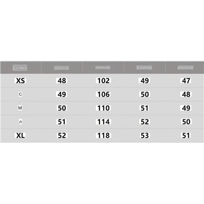 Женская джинсовая куртка с широкими рукавами АРМАН*И