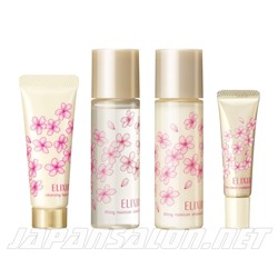 SHISEIDO Elixir Superieur Sakura Шисейдо сакура Мини набор антивозрастного ухода за кожей