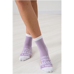 Носки женские Лучшая бабуля (набор 3 пары)