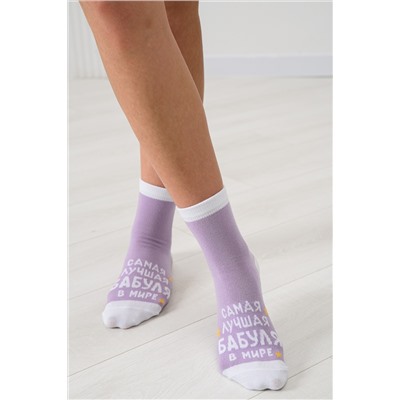 Носки женские Лучшая бабуля (набор 2 пары)