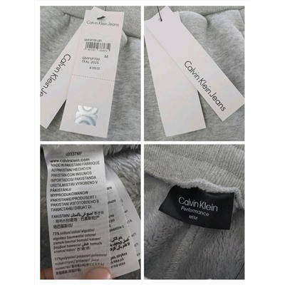 Мужские тёплые штаны с меховой изнанкой СК