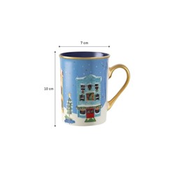 Reve Carol Kupa - Renkli - 280 ml