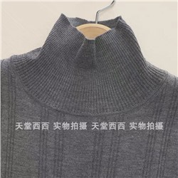 Женская водолазка из смесовой шерсти и тенселя АЙСИК*Л