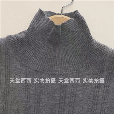 Женская водолазка из смесовой шерсти и тенселя АЙСИК*Л