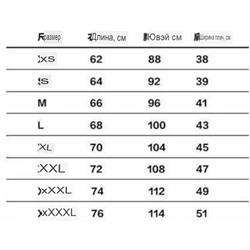 Хлопковая футболка Calvin Klei*n