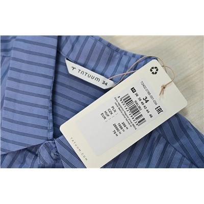 Женская рубашка