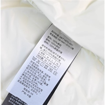 Женский теплый жилет