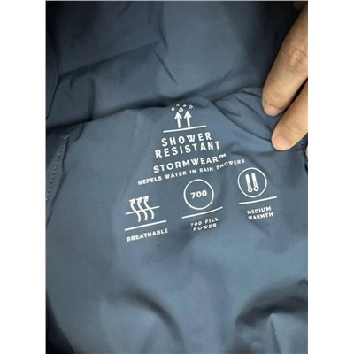 Мужская стеганая куртка