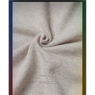 Женский кашемировый пуловер с круглым вырезом АЙСИК*Л