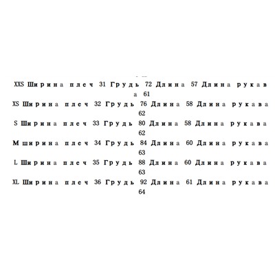 Стильная женская футболка с ярким покрытием   ДКН*АЙ