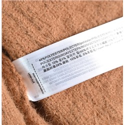 Женский трикотажный пиджак МАНГ*О