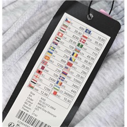 Женские спортивные штаны