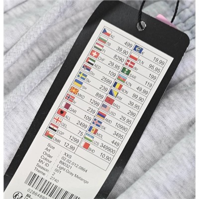 Женские спортивные штаны