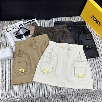 Юбка натуральная кожа