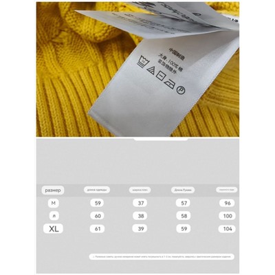 Женский хлопковый кардиган РАЛЬ*Ф Л