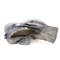 Ботинки М+Д  (27-32)