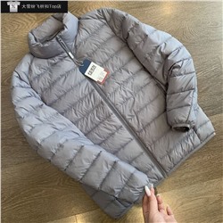 Мужская демисезонная куртка