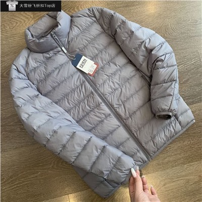 Мужская демисезонная куртка