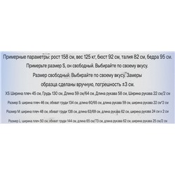 Женская куртка свободного кроя со спущенным плечом  Ga*p 🩶