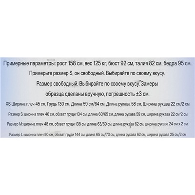 Женская куртка свободного кроя со спущенным плечом  Ga*p 🩶