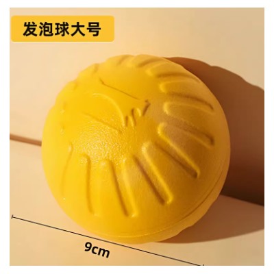 Игрушки для увлекательной прогулки на воздухе