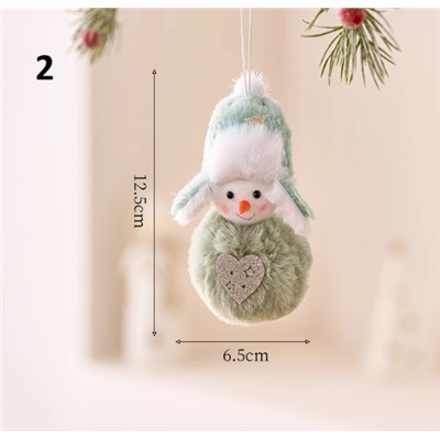 Украшение на елку