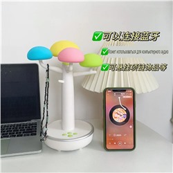 Домашнее дерево желаний. Bluetooth-колонка и светодиодный ночник - два в одном.