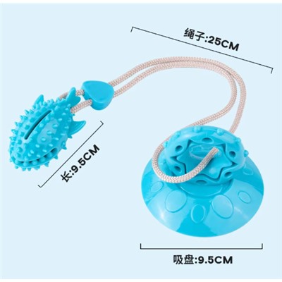 Игрушка - перетягивание. Для собак