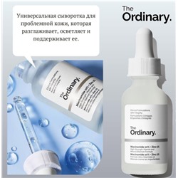 Niacinamide 10% + Zinc 1%