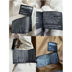 Женская замшевая куртка свободного кроя со спущенным плечом