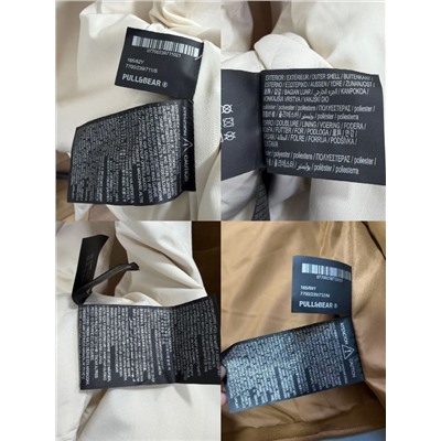 Женская замшевая куртка свободного кроя со спущенным плечом