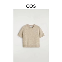 Распродажа  люкс