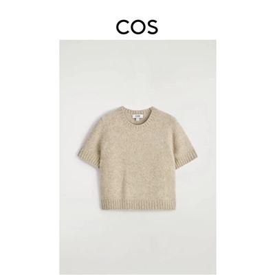 Распродажа  люкс