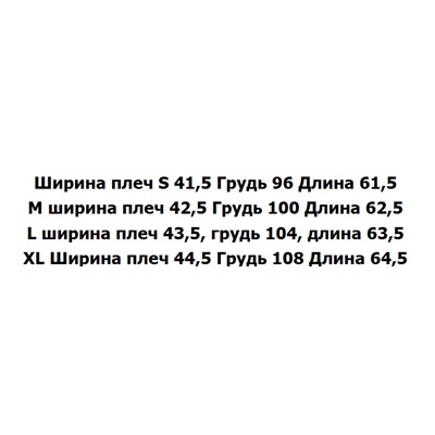 Женская хлопковая футболка Макс Мар*а